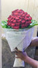 Фото 1. Доставка букета роз - Египет, Шарм-Эль-Шейх. florist.com.ua