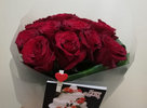 Photo 1. Delivery of bouquet of roses to Jubail, Saudi Arabia. florist.com.ua